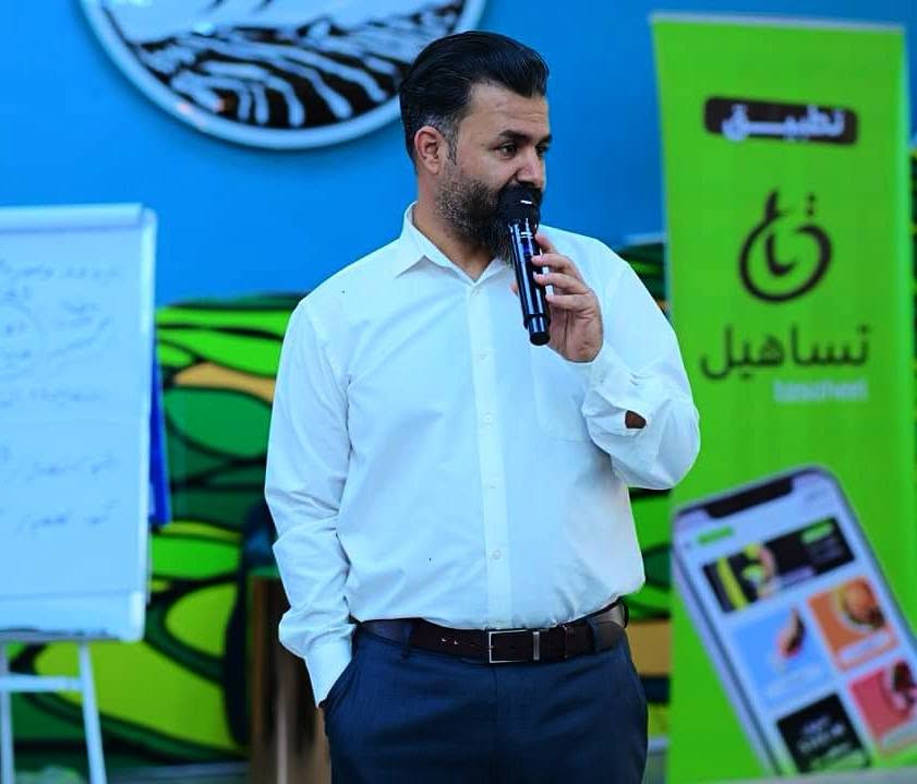 اجتماعات عمل